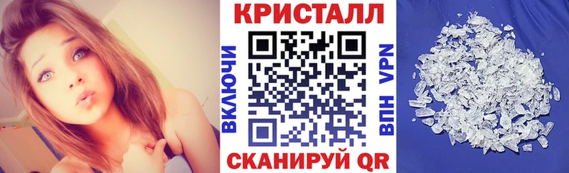 купить Артёмовский АМФЕТАМИН 98%