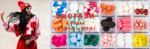 СК Алзамай