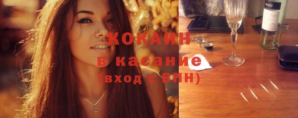 СК Алзамай