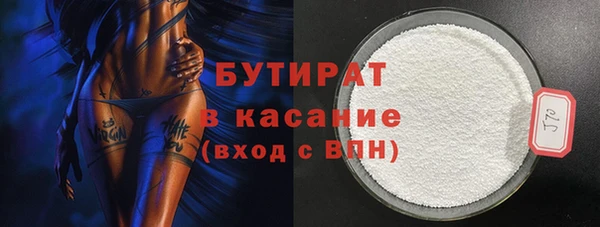 СК Алзамай