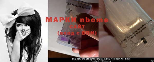 винт Покров