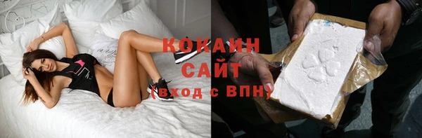 СК Алзамай