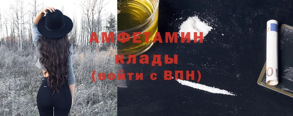 СК Алзамай