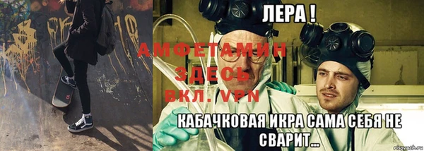 СК Алзамай