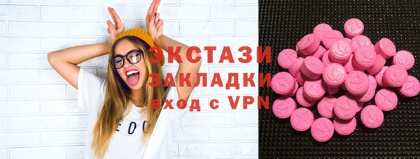 СК Алзамай
