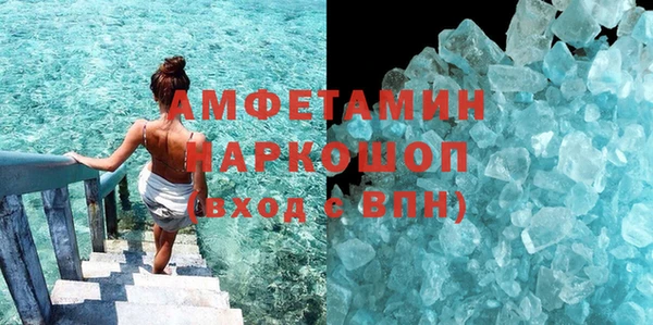 СК Алзамай
