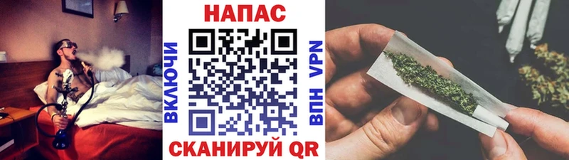 купить наркоту  Артёмовский  Бошки марихуана Bruce Banner 